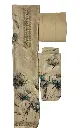 4B69BFE6-8AF2-499E-A523-EC04F991A33B.webp