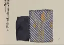 Charcoal Suit with Dupatta | Women's Ethnic Wear
