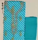 Aasmani Suit with Dupatta | Women's Ethnic Wear